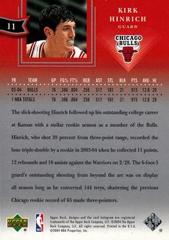 2004-05 Upper Deck All-Star Lineup #11 Kirk Hinrich Back