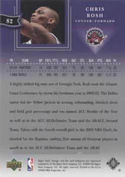 2004-05 Upper Deck All-Star Lineup #82 Chris Bosh Back