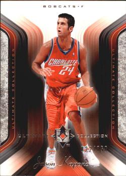 2004-05 Upper Deck Ultimate Collection #9 Jason Kapono Front
