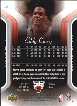 2004-05 Upper Deck Ultimate Collection #12 Eddy Curry Back