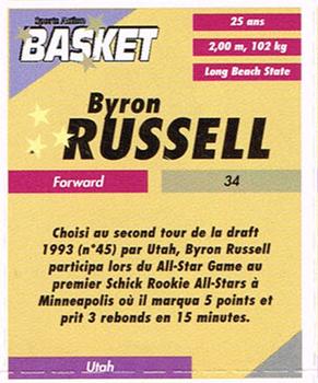 1995 French Sports Action Basket - Face 2 Face Utah Jazz #NNO Bryon Russell Back
