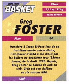 1995 French Sports Action Basket - Face 2 Face Utah Jazz #NNO Greg Foster Back