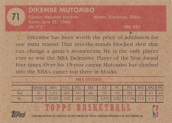 2005-06 Topps 1952 Style #71 Dikembe Mutombo Back