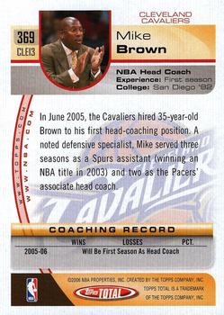 2005-06 Topps Total #369 Mike Brown Back