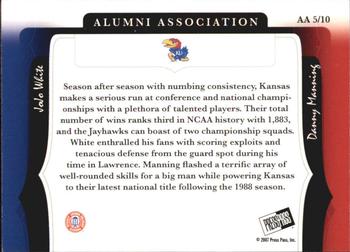 2006-07 Press Pass Legends - Alumni Association #AA5 JoJo White / Danny Manning Back