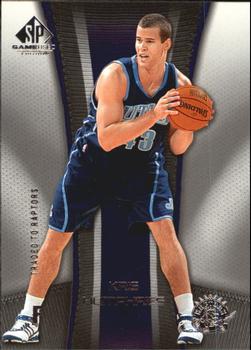 2006-07 SP Game Used #96 Kris Humphries Front