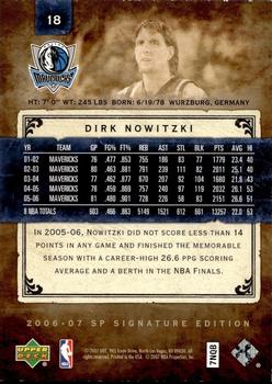 2006-07 SP Signature Edition #18 Dirk Nowitzki Back