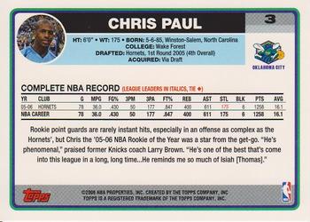 2006-07 Topps #3 Chris Paul Back