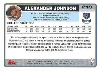 2006-07 Topps #219 Alexander Johnson Back