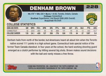 2006-07 Topps #228 Denham Brown Back
