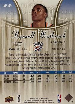 2008-09 SP Authentic - Profiles #AP-49 Russell Westbrook Back