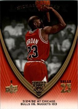 2008-09 Upper Deck Michael Jordan Legacy Collection #578 Michael Jordan - Game 578 Front