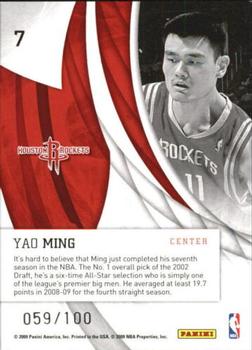 2009-10 Donruss Elite - In the Zone Gold #7 Yao Ming Back