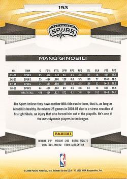 2009-10 Panini - Glossy #193 Manu Ginobili Back
