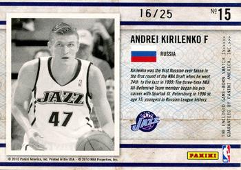 2009-10 Panini Certified - Imports Materials Prime #15 Andrei Kirilenko Back