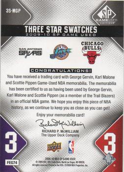 2009-10 SP Game Used - 3 Star Swatches 50 #3S-MGP Karl Malone / Scottie Pippen / George Gervin Back