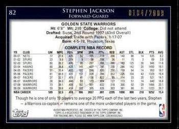 2009-10 Topps - Gold #82 Stephen Jackson Back