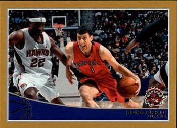 2009-10 Topps - Gold #290 Roko Ukic Front