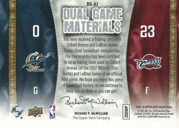 2009-10 Upper Deck - Dual Game Materials #DG-AJ Gilbert Arenas / LeBron James Back
