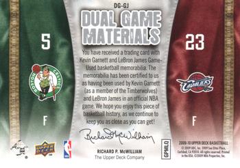 2009-10 Upper Deck - Dual Game Materials #DG-GJ Kevin Garnett / LeBron James Back