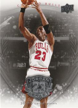 2009-10 Upper Deck Michael Jordan Legacy Collection #36 Michael Jordan Front