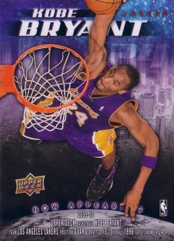 2009-10 Upper Deck - Now Appearing #NA-9 Kobe Bryant Front