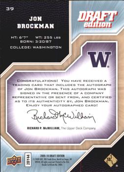 2009-10 Upper Deck Draft Edition - Autographs #39 Jon Brockman Back