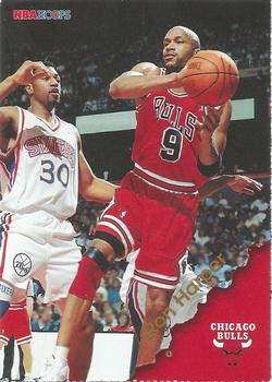 1996-97 Hoops Chicago Bulls Team Night Sheet Singles #NNO Ron Harper Front