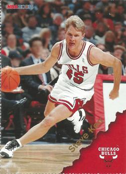 1996-97 Hoops Chicago Bulls Team Night Sheet Singles #NNO Steve Kerr Front