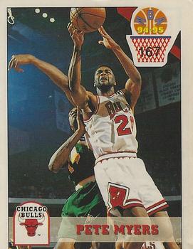 1994-95 Carousel NBA Basket Stickers (Greece) #167 Pete Myers Front