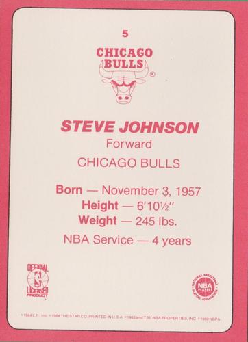 1985 Star Super Teams Chicago Bulls #5 Steve Johnson Back