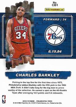 2018-19 Panini Philadelphia 76ers Charles Barkley Jersey Retirement Night SGA #CB1 Charles Barkley Back