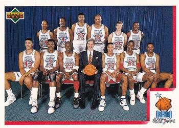 1991-92 Upper Deck Spanish #1 1992 NBA East All-Star Checklist Front