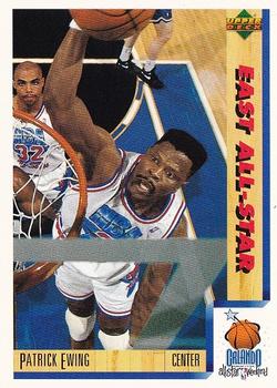 1991-92 Upper Deck Spanish #7 Patrick Ewing Front