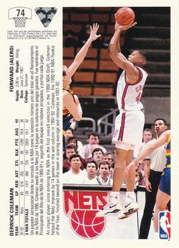 1991-92 Upper Deck Spanish #74 Derrick Coleman Back