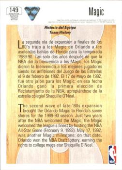 1991-92 Upper Deck Spanish #149 Orlando Magic Team History Back
