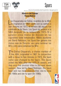 1991-92 Upper Deck Spanish #154 San Antonio Spurs Team History Back