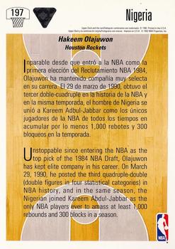 1991-92 Upper Deck Spanish #197 Hakeem Olajuwon Back