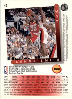 1993-94 Upper Deck Spanish #46 Kenny Smith Back