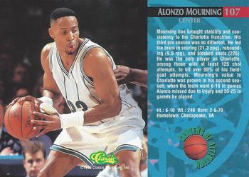 1995 Classic Rookies #107 Alonzo Mourning Back