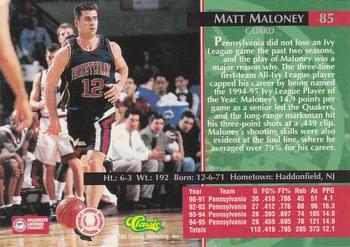 1995 Classic Rookies - Silver Foil #85 Matt Maloney Back
