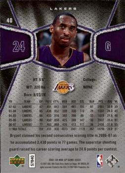 2007-08 SP Game Used #40 Kobe Bryant Back