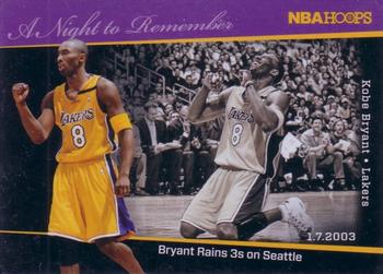 2011-12 Hoops - A Night to Remember #4 Kobe Bryant Front