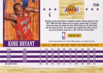 2011-12 Hoops - Artist's Proofs #258 Kobe Bryant Back