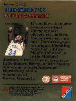 1995 Collect-A-Card - 24K Gold #1 Kevin Garnett Back