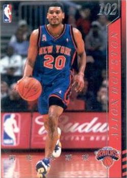 2001-02 Chinese Feng Bao #102 Allan Houston Front