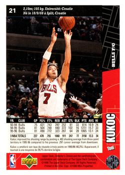 1996-97 Collector's Choice French #21 Toni Kukoc  Back