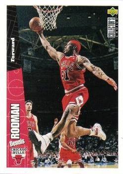 1996-97 Collector's Choice French #22 Dennis Rodman  Front
