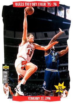1996-97 Collector's Choice French #27 Luc Longley Front
