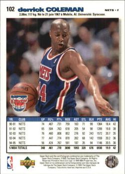 1995-96 Collector's Choice French I #102 Derrick Coleman Back
